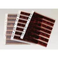 Kaiser Glassine Negative Sheets 35 Mm Marron
