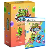 Jeux Playstation Ps5 Puzzle Bobble 3d : Vacation Odyssey Édition collector Multicolore Multicolore Taille unique