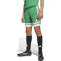 Adidas Pantalon de sport vert / blanc