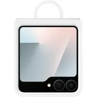 Samsung Galaxy Z Flip 7 FE Silicone Back Cover Blanc