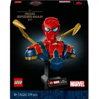 LEGO ǀ Marvel 76326 Busta Iron Spider-Mana