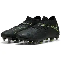 Puma Chaussures Future 8 Match 10859402