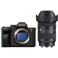 Sony A7 mark IV + Sigma 28-70mm F/2.8 DG DN Contemporary FE