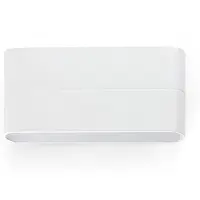 LOREFAR Applique murale extérieure LED ADAY-2 3000K IP54 blanc