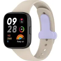 Beline pasek Redmi Watch 3beżowy/beige (Plastique, Silicone), Sangles de montre, Beige
