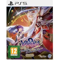 Yasha: Legends of the Demon Blade - Deluxe Edition