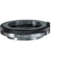 Voigtländer Nah+Typ VM / Adaptateur système E-Mount II