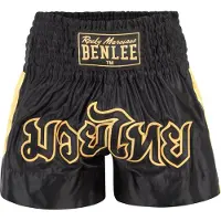 Benlee Pantalon de sport 'Goldy' jaune d'or / noir