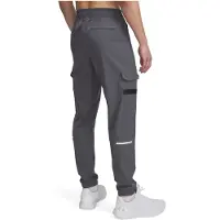 Under Armour Tech Utility Woven Pants Gris 2XL / Regular Homme