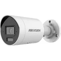 Hikvision Ds-2cd2083g2-li2u Security Camera Argenté