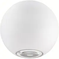 Lyora Applique murale unique Como 2 lumières blanches