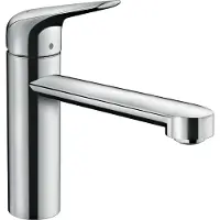 Hansgrohe Mitigeur de cuisine 120 CoolStart 2 vitesses, 1 jet chromé Focus M42