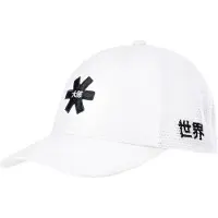 Osaka Casquette Trucker Adulte