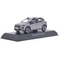 Norev 1/43 - Renault Kardian - 2024 517762-