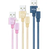 Nanocable 10.10.0401-CO2 - Lot de 3 câbles USB 2.0, compatibles avec les appareils Apple, mesh, couleurs rose, or et bleu pacifique, 1 mètre