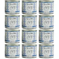 Gussto Cat Fresh Turkey &amp; Tuna 6x200 g - nourriture humide pour chat à la dinde et au thon