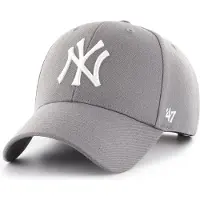 47 Casquette 'NEYYAN' gris / blanc
