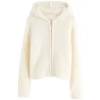 Next Cardigan écru