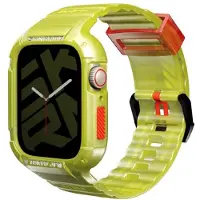 Skinarma Band+Case Saido 2in1 Apple Watch 45/44mm yellow neon (Acier inoxydable, Plastique), Sangles de montre, Jaune