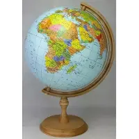 Zachem as Globusas 320 Politinis (32 cm)