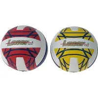 Adar Volleyball Laser MIX (Jouets, Sports et loisirs)