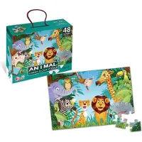Askato Puzzle Jumbo Jungle 48 pièces