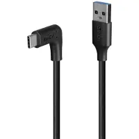 Lindy 1.5m USB 3.2 Type A to C Cable, 90° Right Angle, 10Gbps