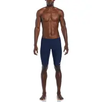 Nike Jammer Solid