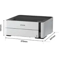 Epson EcoTank ET-M1170 - Imprimante à jet d'encre