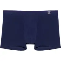 Hom Boxers bleu marine