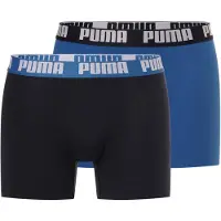 Puma Boxers bleu roi / gris / noir