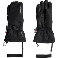 Adidas Gants de sport 'GORE-TEX Over-The-Cuff' noir / blanc