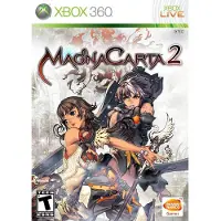 Magna Carta 2 (importation)