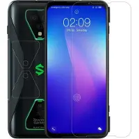 NILLKIN Verre de protection H+ PRO (1 pcs, Xiaomi Black Shark 3 Pro), Téléphone portable : film de protection, Transparent