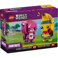LEGO Fortnite 40760 Chouchou d'aventure et agent câlin