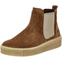 Gabor Bottines beige / cognac