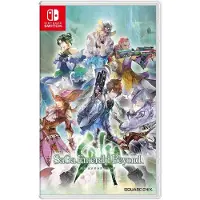 Saga Emerald Beyond Import Clair