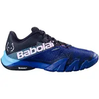 Babolat Jet Premura Juan Lebron Padel Shoes Bleu EU 40 1/2 Homme