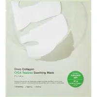 Sungboon Editor Deep Collagen Cica Teatree Soothing Mask - 1 pcs