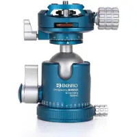 Benro Ball Head Novoflex Medium NBBH3
