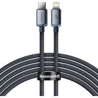 Baseus CAJY000301 mobile phone cable Grey 2 m USB C Lightning