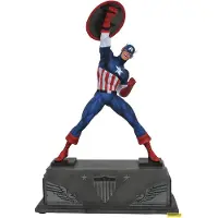 Marvel Figurine En Résine Captain America 30 Cm