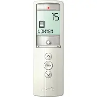Somfy émetteur radio telis 1811020
