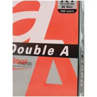 Double A A4 500 Sheets Photo Paper 80g Clair