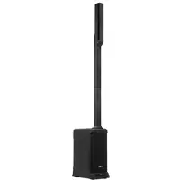 VONYX PA-System VX820, Nennleistung: 400 W, Prinzip: Aktiv (Actif, 1x 200 W), Haut-parleur PA, Noir