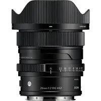 Sigma 20mm f/2 DG Contemporary Sony E-mount - Noir