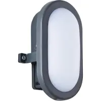 Brilliant LED Applique murale d'extérieur TILBURY en anthracite | Applique murale d'extérieur IP65 | 5W 710 lumens 4000 Kevin | Plastique