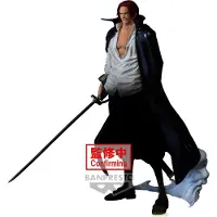 Banpresto , One Piece - Shanks [La version métallique], figurine premium, 30 cm