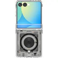 Spigen Coque Ultra Hybrid Pro MagFit Samsung Galaxy Z Flip 7 - Neo One