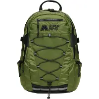 Superdry Sac à dos kaki